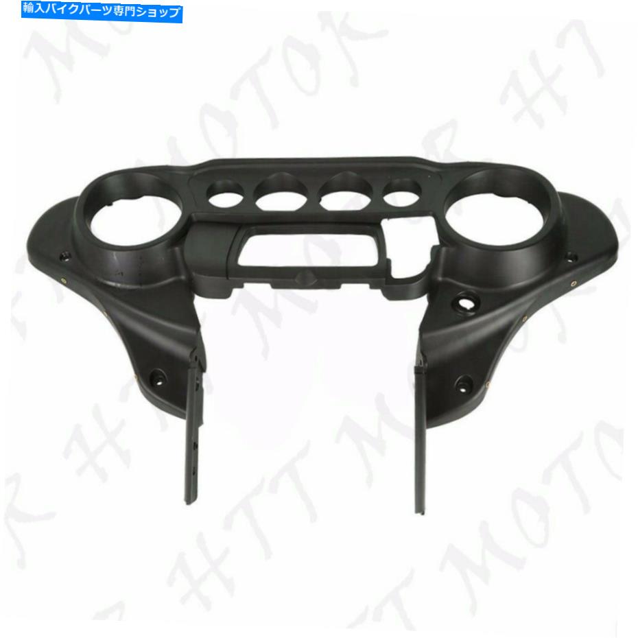 Inner Fairing ハーレーエレクトラストリートグライド14-17のためのHongk Unpainted Front Innering Cowl 14-17 HongK Unpainted Front Inner Fairing Cowl For Harley Electra Street Glide 14-17【並行輸入品】