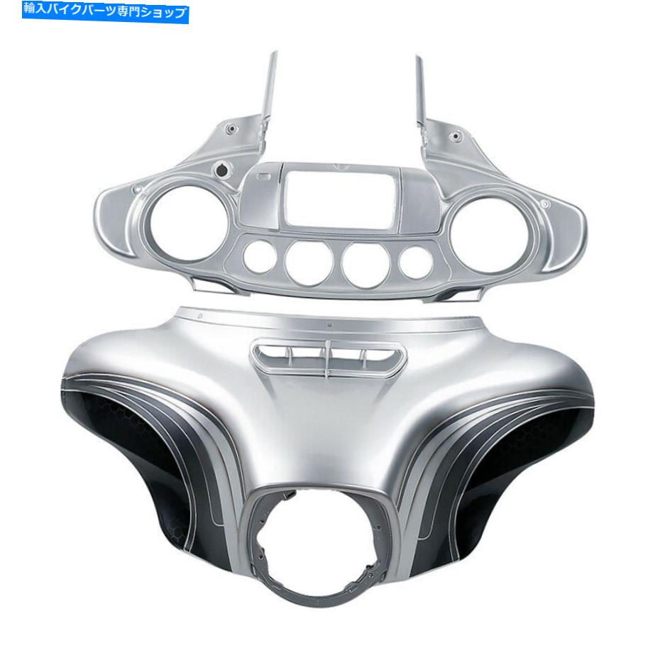 Inner Fairing ハーレーツーリングストリートグライド2014-2021のためのシルバーバットウィングの外側のフェアリングフィット Silver Batwing Outer Inner Fairing Fit For Harley Touring Street Glide 2014-2021【並行輸入品】｜Us Custom Parts Shop USDM