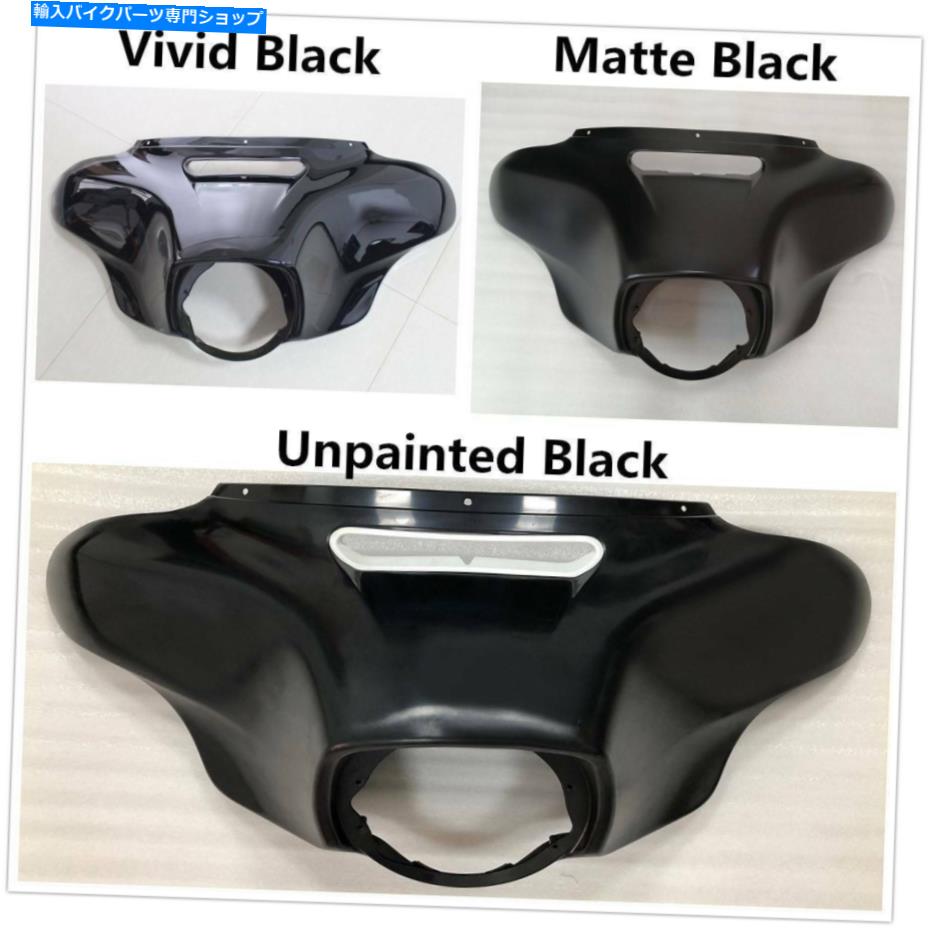 Inner Fairing ハーレーストリートグライドエレクトラグライド2014-2020のためのバットウィングフロントアウターフェアリングフィット Batwing Front Outer Fairing Fits For Harley Street Glide Electra Glide 2014-2020【並行輸入品】