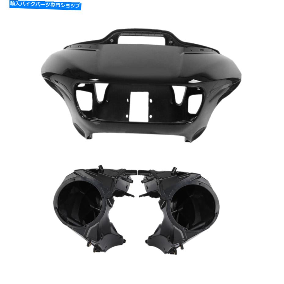 Inner Fairing ハーレーツーリングロードグライド15-21ブラックのためのインナーアウターフェアリングスピーカーカバー Inner Outer Fairing Speaker Covers Fit For Harley Touring Road Glide 15-21 Black【並行輸入品】