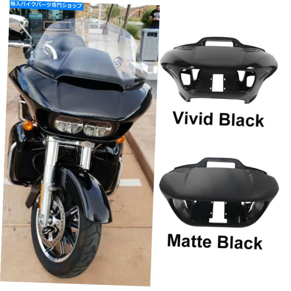 Inner Fairing 鮮やかなブラック/マットインナー＆アウターフェアリングフィットハーレーツーリングモデル2015-2020 Vivid Black / Matte Inner & Outer Fairing Fit For Harley Touring Model 2015-2020【並行輸入品】