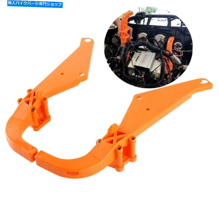 Inner Fairing インナーアームバットウィングフェアリングサポートブラケットはハーリーツーリングエレクトラグライドのためにフィットする Inner Arm Batwing Fairing Support Brackets Fit For Harley Touring Electra Glide【並行輸入品】|Us Custom Parts Shop USDM
