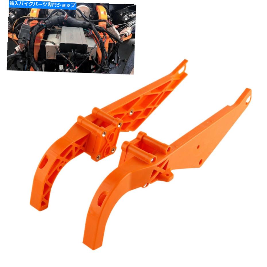 Inner Fairing ハーレーエレクトログライドドレッサー93-13 94用バットウィングインナーフェアリングサポートブラケット Batwing Inner Fairing Support Brackets For Harley Electra Glide Dresser 93-13 94【並行輸入品】