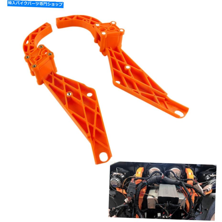 Inner Fairing ハーレーロードストリートグライドのための強い腕のバットウインインナーフェアリングサポートブラケット Strong Arm Batwing Inner Fairing Support Brackets For Harley Road Street Glide【並行輸入品】