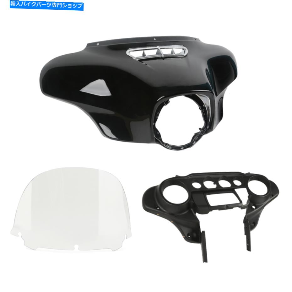 Inner Fairing アウター＆インナースピードメーターフェアリング+ハーリーストリートグライド14-20 Outer & Inner Speedometer Fairing + Windshield Fit For Harley Street Glide 14-20【並行輸入品】