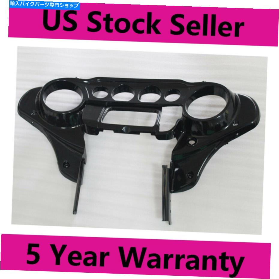 Inner Fairing ハーレーツーリングモデル2014アップ塗装のためのプリドリルフロントインナーフェアリングカウル Pre-Drilled Front Inner Fairing Cowl For Harley Touring Model 2014-Up Unpainted【並行輸入品】
