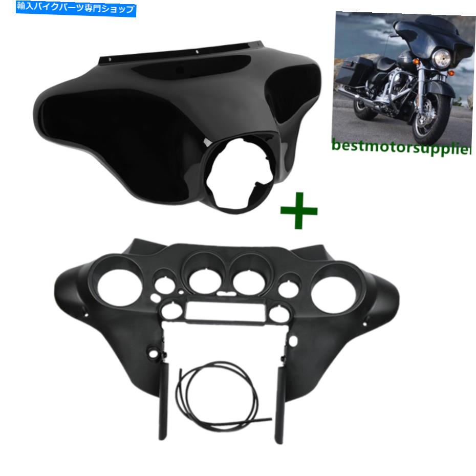 Inner Fairing バットウィングインナーアウターカウルレオグリーンズフィットハーレーエレクトロストリートグライドFlht 93-13 Batwing Inner Outer Cowl Fairings Fit For Harley Electra Street Glide FLHT 93-13【並行輸入品】｜Us Custom Parts Shop USDM