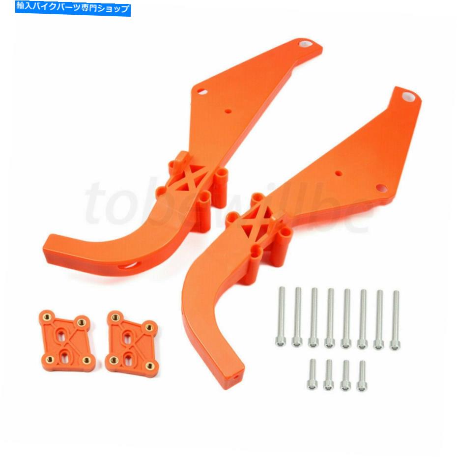 Inner Fairing インナーフェアリングバットウィングスピーカーサポートブラケットフィットハーレーストリートグライド96-13 Inner Fairing Batwing Speaker Support Bracket Fit for Harley Street Glide 96-13【並行輸入品】