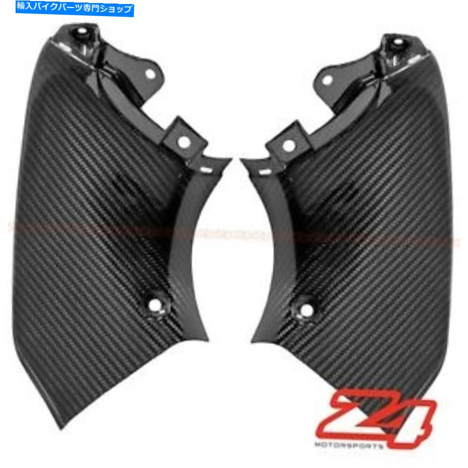 Inner Fairing 2008-2020 HAYABUSA GSX1300Rカーボンファイバーフロントダッシュインナーエアカバーフェアリングカウル 2008-2020 Hayabusa GSX1300R Carbon Fiber Front Dash Inner Air Cover Fairing Cowl【並行輸入品】