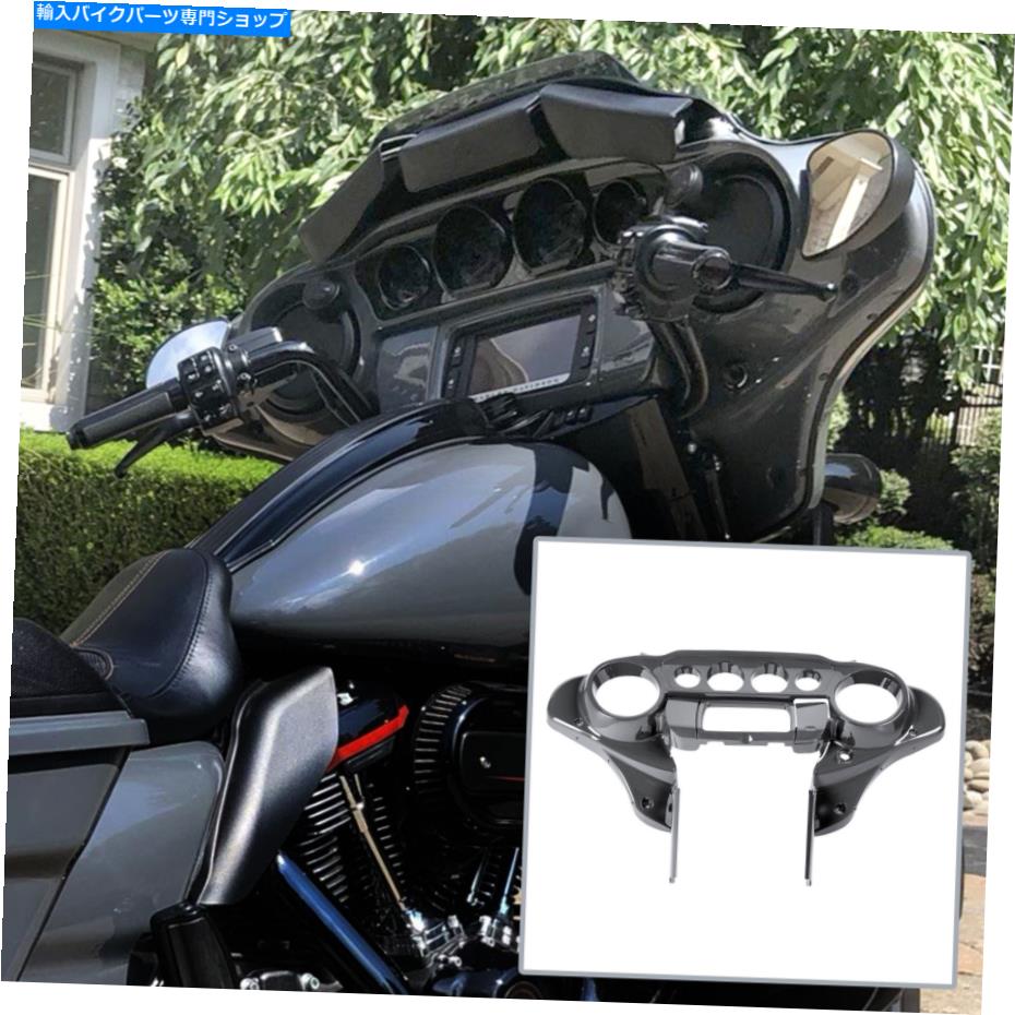 Inner Fairing ハーレーストリートグライドのためのABSプラスチックフロントインナーフェアリングフィット14-21ガンシップグレー ABS Plastic Front Inner Fairing Fit For Harley Street Glide 14-21 Gunship Gray【並行輸入品】