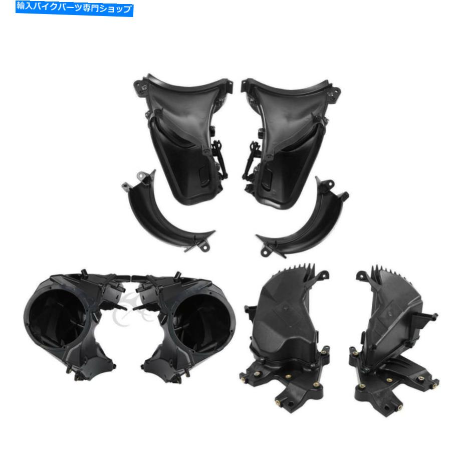 Inner Fairing ハーレーロードグライド2015-2020のためのエアダクト収納グローブボックスインナーフェアリングフィット Air Duct Storage Glove Box Inner Fairing Fit For Harley Road Glide 2015-2020【並行輸入品】