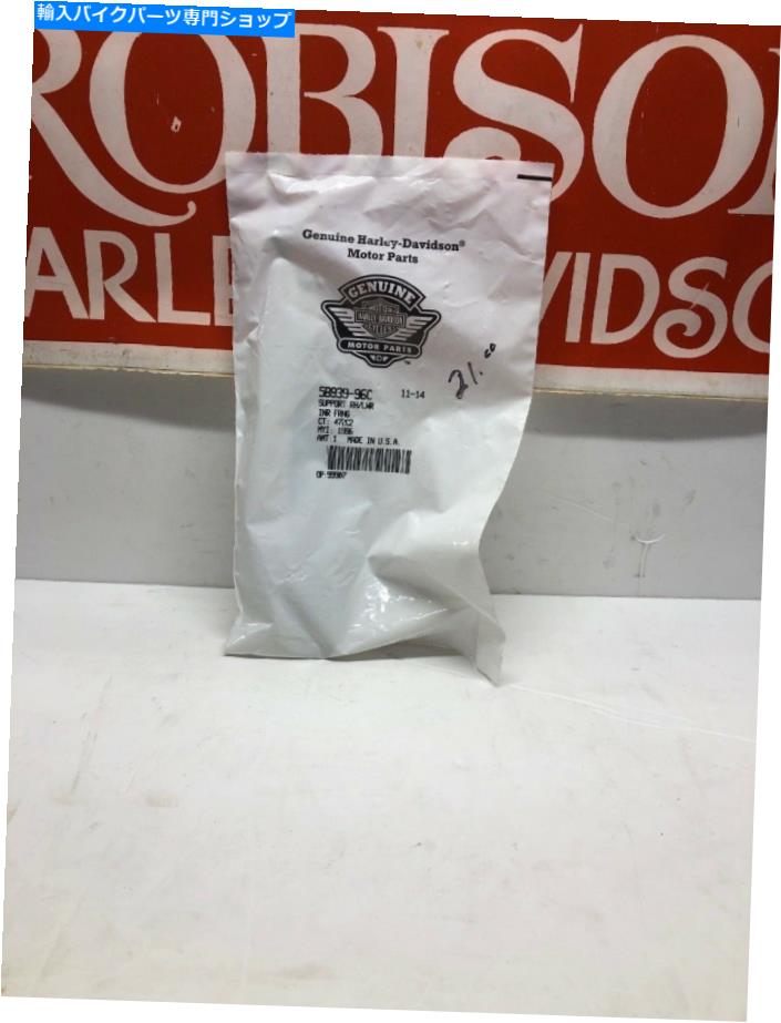 Inner Fairing NOS純正ハーレーダビッドソンツアーRT下部フェアリングサポート58939-96C NOS GENUINE Harley Davidson TOURING Rt Lower Inner Fairing Support 58939-96C【並行輸入品】