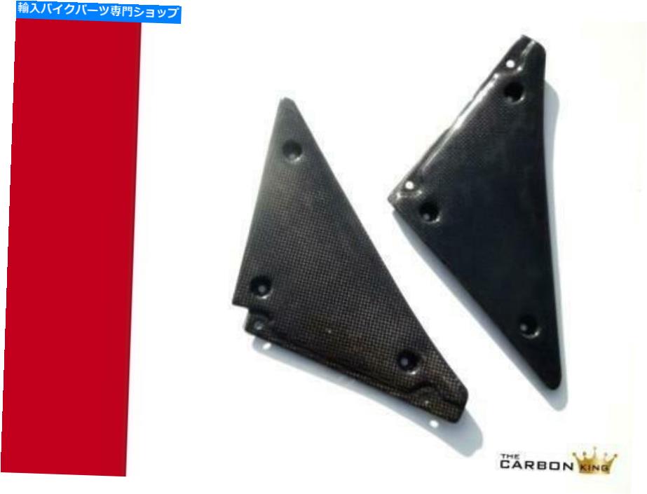 Inner Fairing DUCATI 848 1098 1198平野の光沢織りペアの炭素内側フェアリングパネル DUCATI 848 1098 1198 CARBON INNER SIDE FAIRING PANELS IN PLAIN GLOSS WEAVE PAIR【並行輸入品】