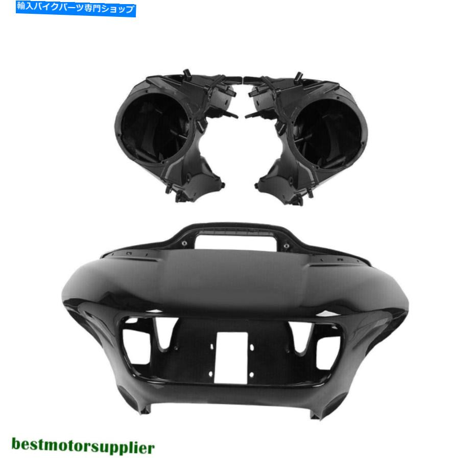 Inner Fairing インナーアウトヘッドライトフェアリングスピーカーカバーハーレーロードグライド15-20のためのフィット Inner Out Headlight Fairing Speaker Covers Fit For Harley Road Glide 15-20【並行輸入品】
