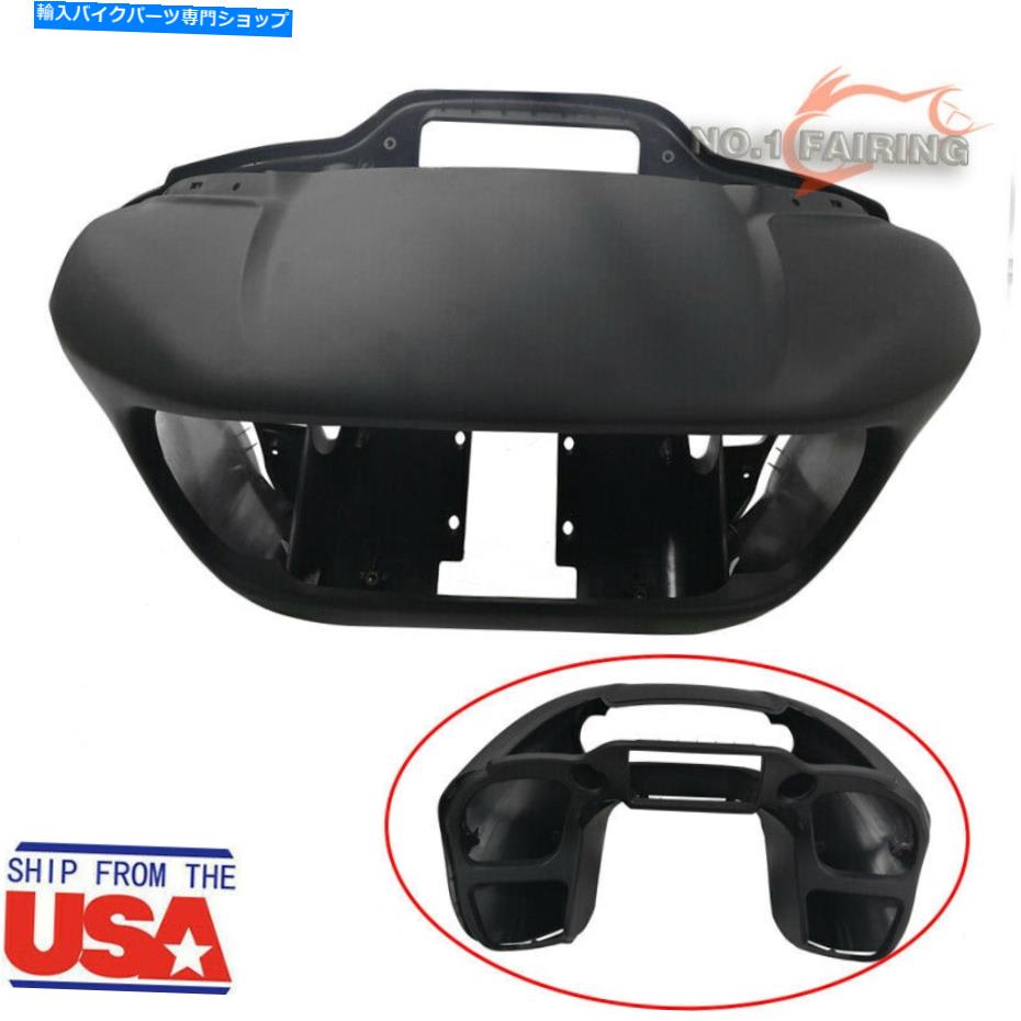 Inner Fairing Harley Road 2015-2019 ABSのためのフラットブラック塗られた正面の外側のカウル Flat Black Painted Front Fairing Inner Outer Cowl For Harley Road 2015-2019 ABS【並行輸入品】