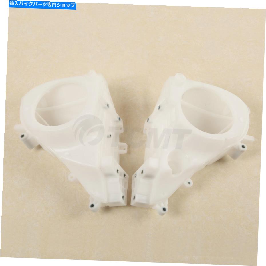Inner Fairing 塗装されていない白い内側のフェアリングスピーカーはハーレーストリートグライド14-21のためのフィット Unpainted White Inner Fairing Speakers Covers Fit For Harley Street Glide 14-21【並行輸入品】