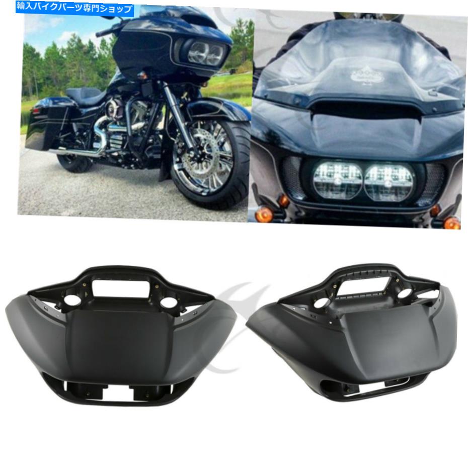 Inner Fairing ABSプラスチックインナー＆アウターフェアリングフィットハーレーツーリングロードグライド2015-2020 ABS plastic Inner & Outer Fairing Fit For Harley Touring Road Glide 2015-2020【並行輸入品】｜Us Custom Parts Shop USDM