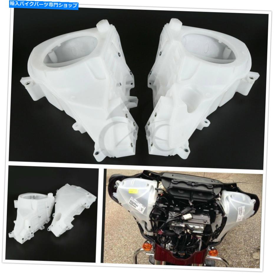 Inner Fairing インナーフェアリングスピーカーカバーハーレーツーリングFlhx 2014-2020 2016 2016 Inner Fairing Speakers Covers For Harley Touring FLHT FLHX 2014-2020 2016 2017【並行輸入品】