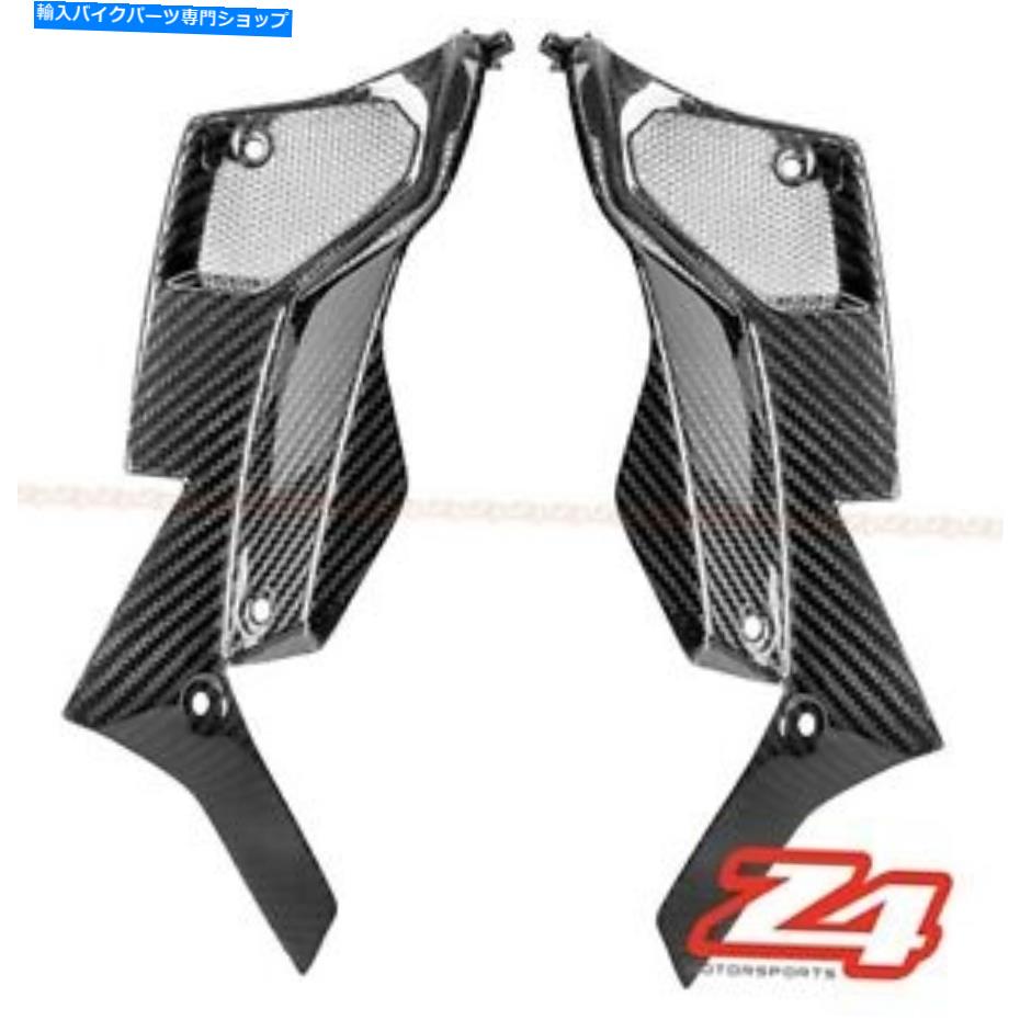 Inner Fairing 2017-2019 Z1000Rフロントインナーエアインテークグリルカバーフェアリングカウルカーボンファイバー 2017-2019 Z1000R Front Inner Air Intake Grille Cover Fairing Cowl Carbon Fiber【並行輸入品】