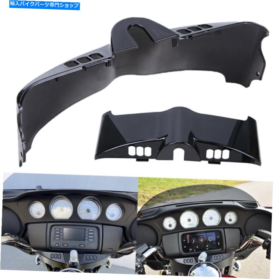 Inner Fairing 鮮やかな黒の内側のフェアリングキャップキットパネルのアクセントカバー2014+ Vivid Black Inner Fairing Cap Kit Panel Accent Cover For Harley Touring 2014+【並行輸入品】