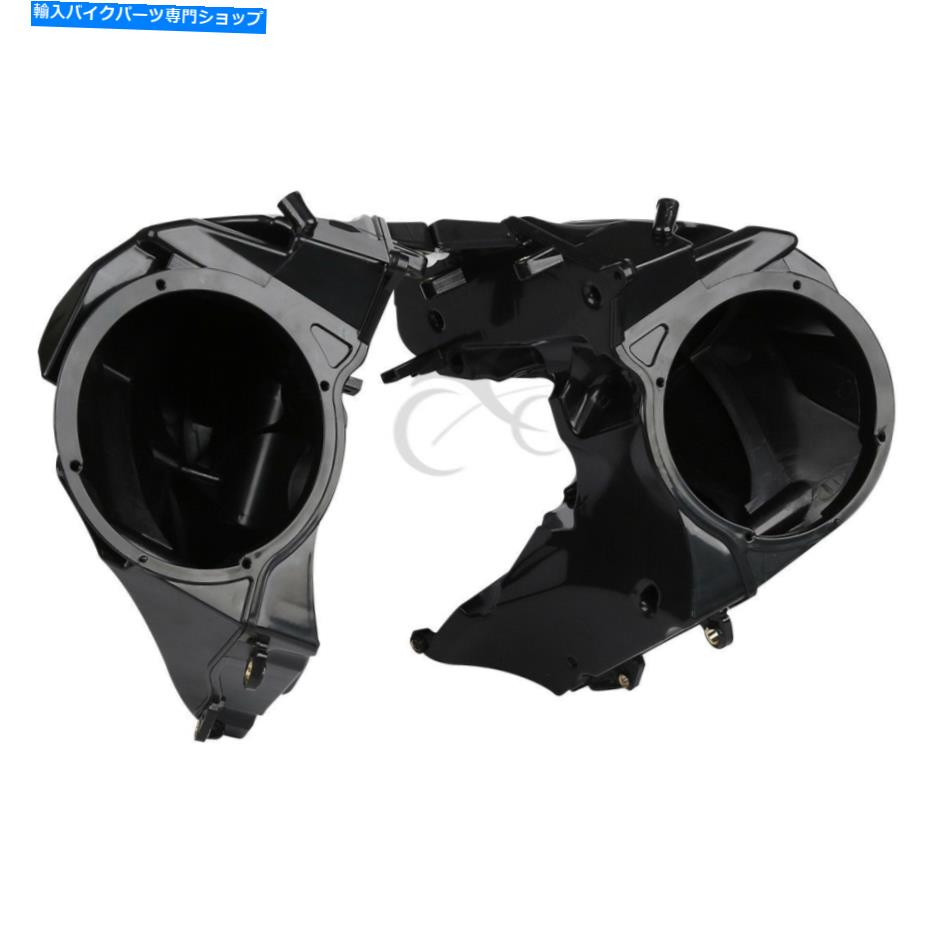 Inner Fairing 塗装されていないインナーフェアリングスピーカーボックスのハーレーツーリングロードグライド15-後 Unpainted Inner Fairing Speakers Box Fit For Harley Touring Road Glide 15-Later【並行輸入品】