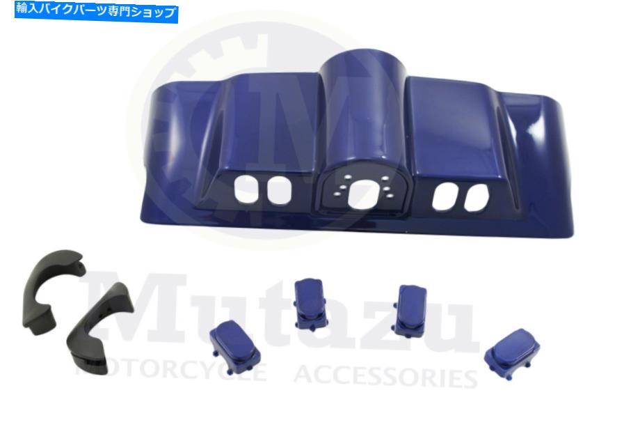 Inner Fairing ニューコバルトブルーインナーフェアリングキャップキットw /スイッチキャップフィットハーレーフルフルツーリング New Cobalt Blue Inner Fairing Cap kit w/ switch cap fit Harley FLHR FL Touring【並行輸入品】｜Us Custom Parts Shop USDM