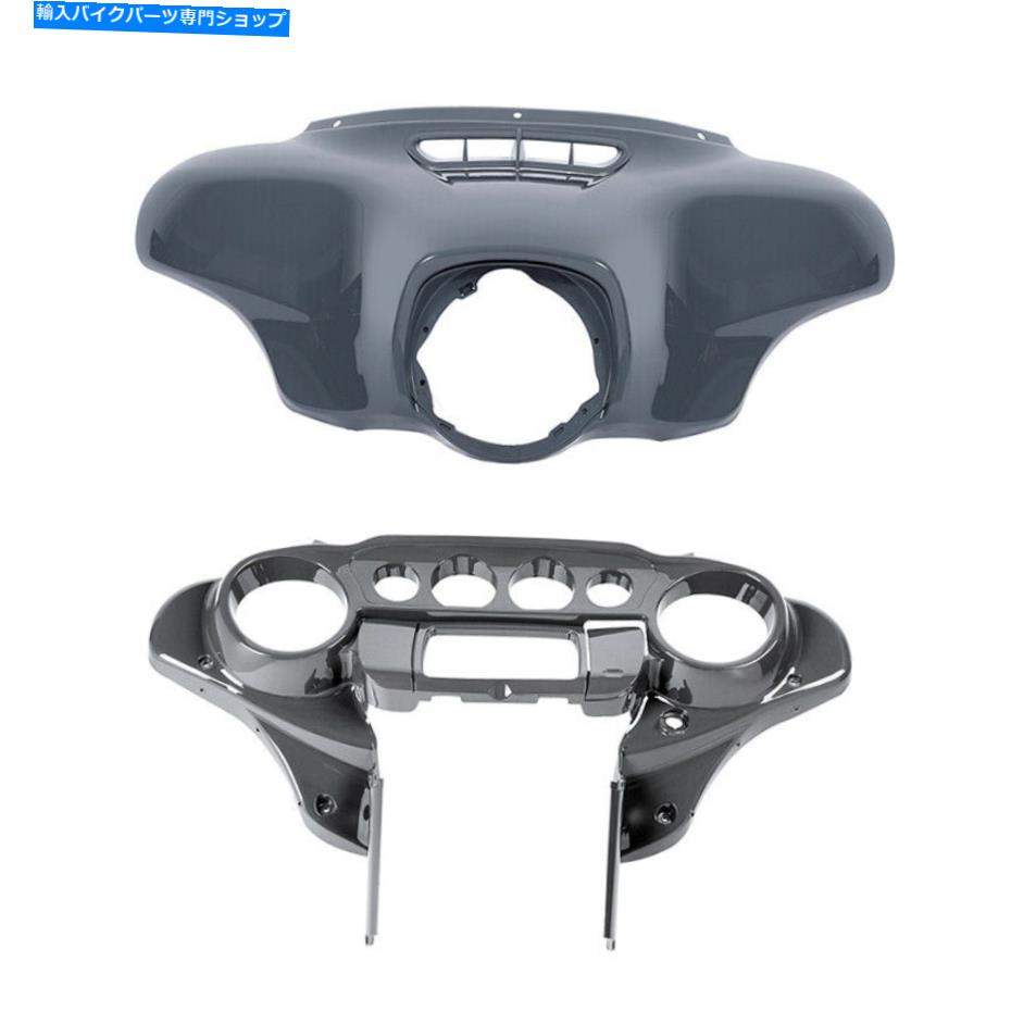 Inner Fairing ハーレーウルトラ限定2014-2021ガンシップグレーのインナーアウターバットウィングフェアリングフィット Inner Outer Batwing Fairing Fit For Harley Ultra Limited 2014-2021 Gunship Gray【並行輸入品】