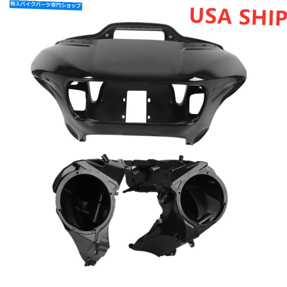 Inner Fairing ハーレーツーリングロードグライド2015-2020用インナー＆アウターフェアリングW /スピーカーカバー Inner & Outer Fairing w/ Speakers Covers For Harley Touring Road Glide 2015-2020【並行輸入品】