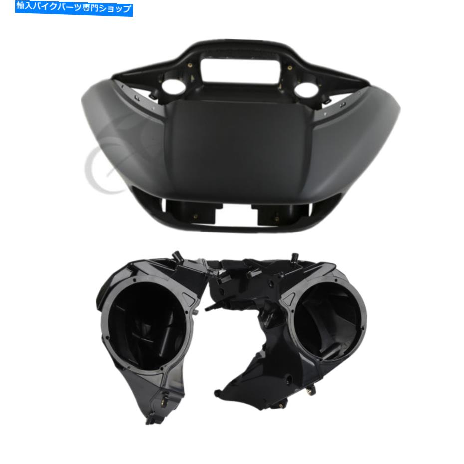 Inner Fairing マットインナーアウターフェアリングスピーカーカバーハーレーロードグライドFltrx 15-21のためのフィット Matte Inner Outer Fairing Speakers Covers Fit For Harley Road Glide FLTRX 15-21【並行輸入品】