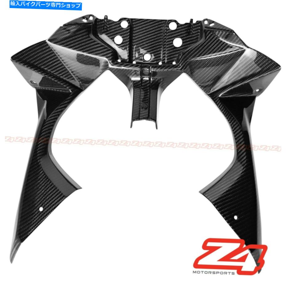 Inner Fairing 2012-2016 ER-6N ER-6Fカーボンファイバーフロントインナーダッシュカバーパネルフェアリングカウリング 2012-2016 ER-6N ER-6F Carbon Fiber Front Inner Dash Cover Panel Fairing Cowling【並行輸入品】