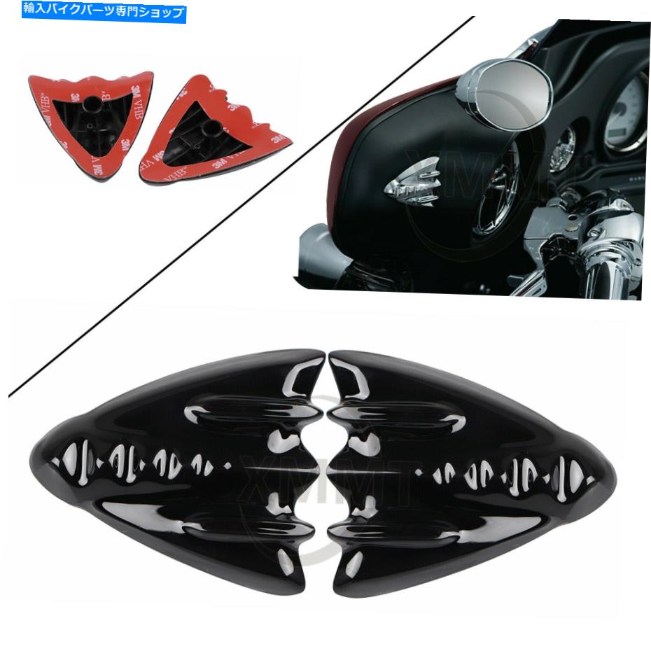 Inner Fairing ハーリートリケストリートグライドFlhx用黒の内側フェアリングミラーマウントカバープレート Black Inner Fairing Mirror Mount Cover Plates for Harley Trike Street Glide FLHX【並行輸入品】