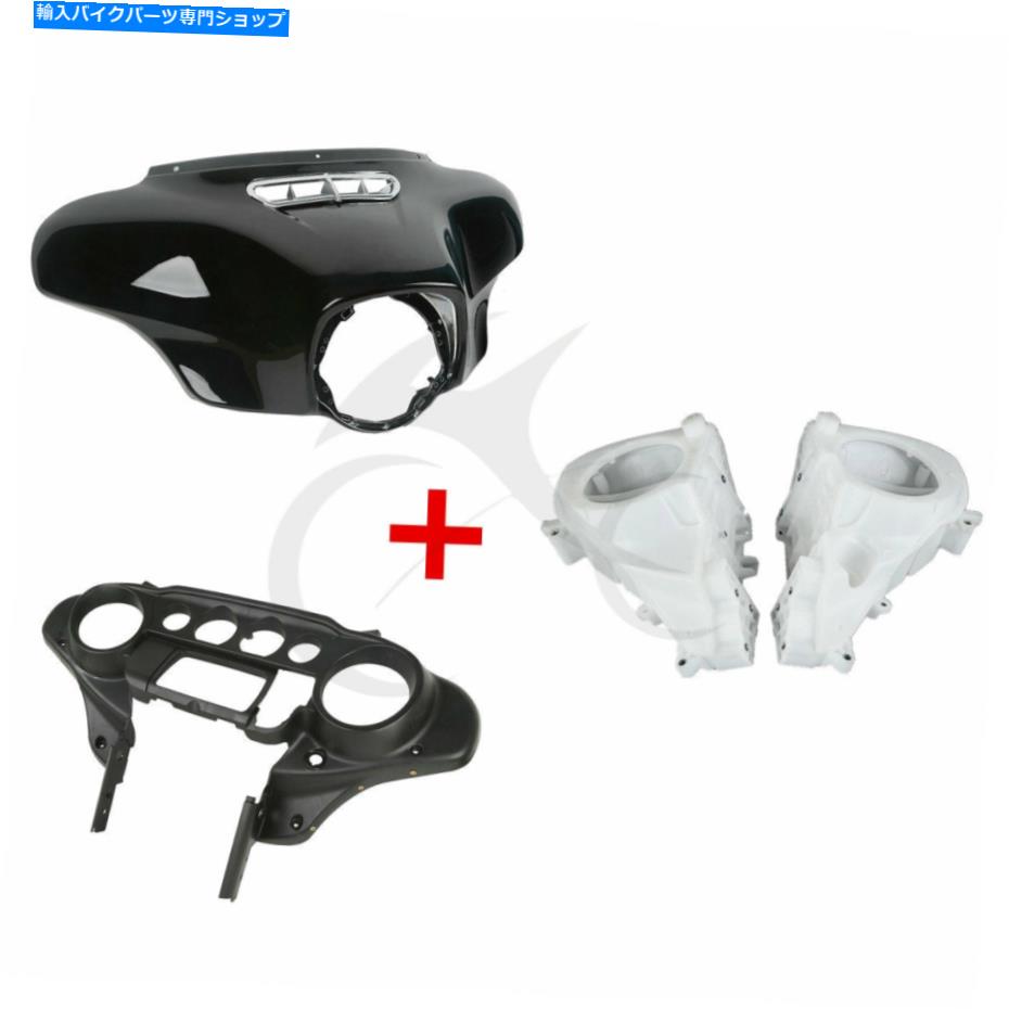 Inner Fairing バットウィングインナーアウターフェアリングスピーカーカバーフィットハーレーエレクトラグライド14-2021 Batwing Inner Outer Fairings Speakers Cover Fit For Harley Electra Glide 14-2021【並行輸入品】