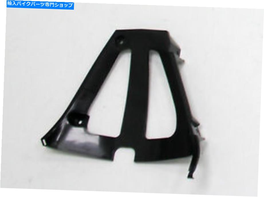 Inner Fairing スズキGSXR600 GSXR750 2004-2005 Front Center Inner V Lower Fairing For SUZUKI GSXR600 GSXR750 2004-2005【並行輸入品】