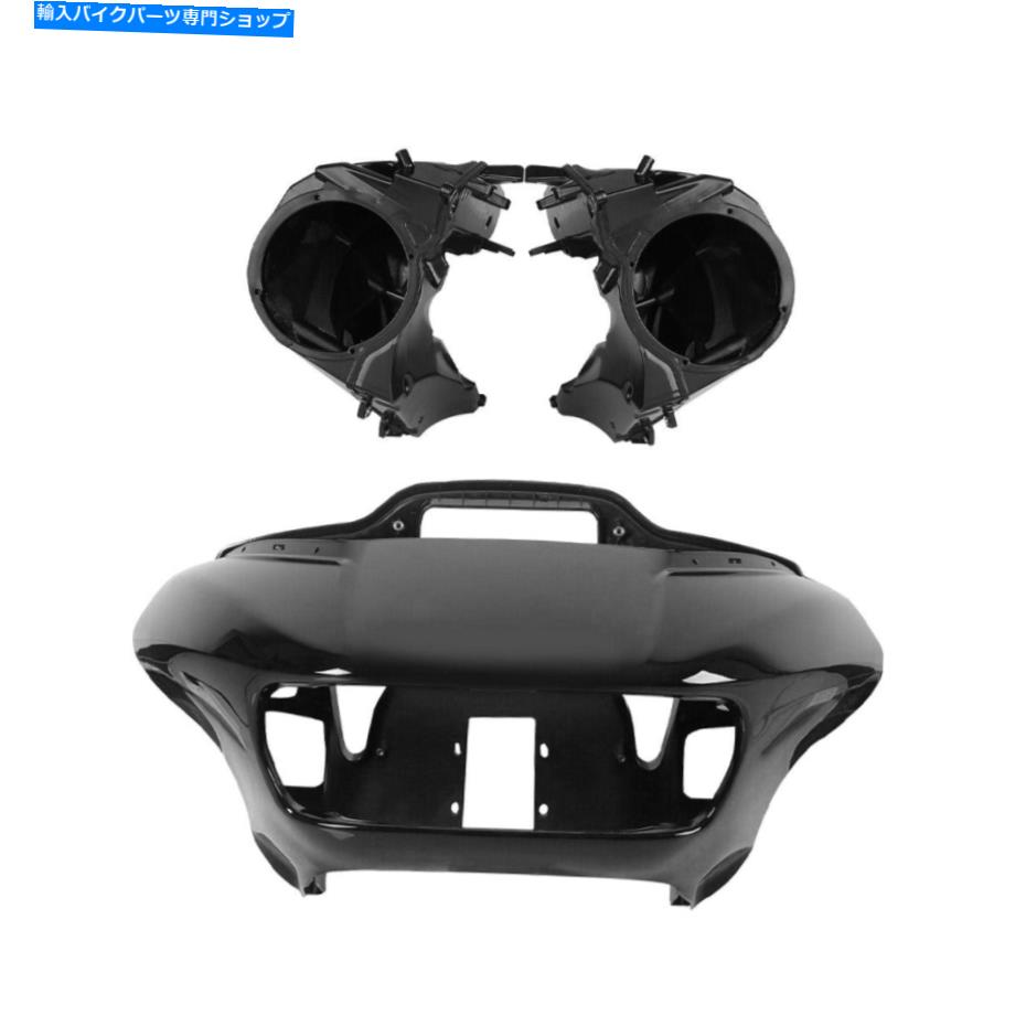 Inner Fairing 内側の外側のヘッドライトフェアリングスピーカーカバーはハーレーロードグライド15-21 20のためのフィット Inner Outer Headlight Fairing Speaker Covers Fit For Harley Road Glide 15-21 20【並行輸入品】