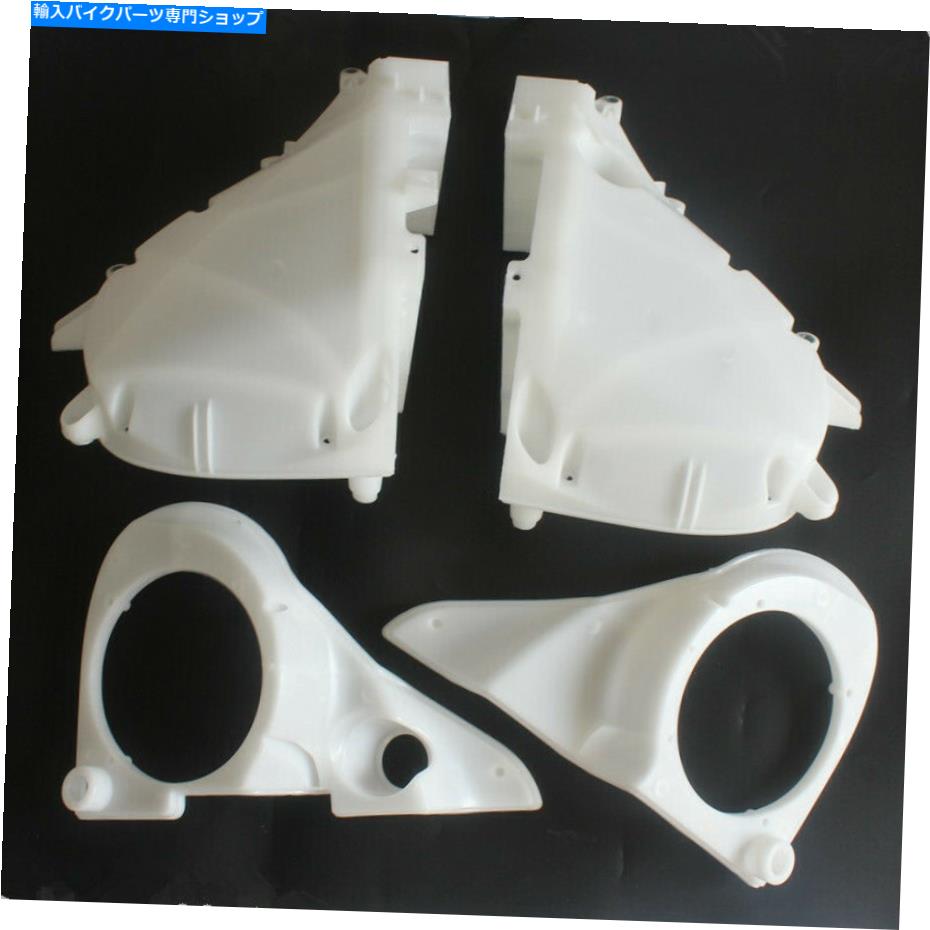 Inner Fairing 14-17ハーリーエレクトラグライドのためのオートバイの内側フェアリングスピーカーエンクロージャのカバー Motorcycle Inner Fairing Speaker Enclosure Cover For 14-17 Harley Electra Glide【並行輸入品】|Us Custom Parts Shop USDM