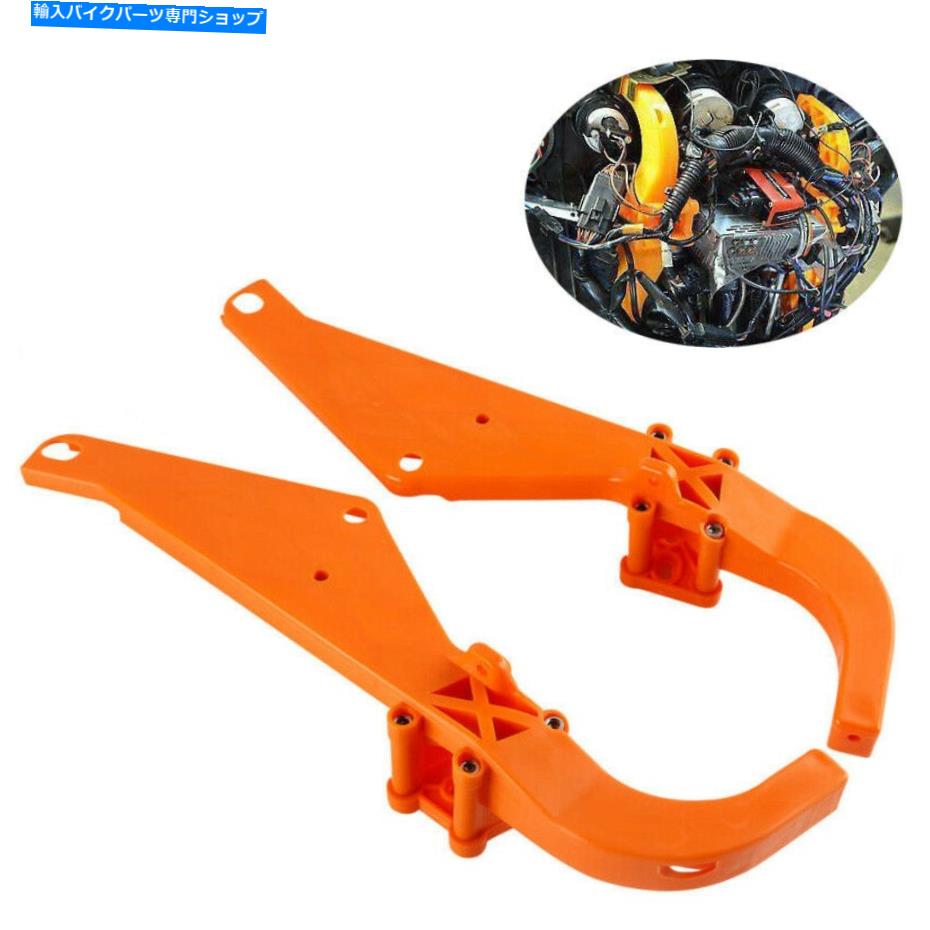 Inner Fairing ハーレーストリートグライドのための腕のバットウィングインナーフェアリングサポートブラケットフィット06-13アメリカ Arm Batwing Inner Fairing Support Brackets Fit For Harley Street Glide 06-13 US【並行輸入品】|Us Custom Parts Shop USDM