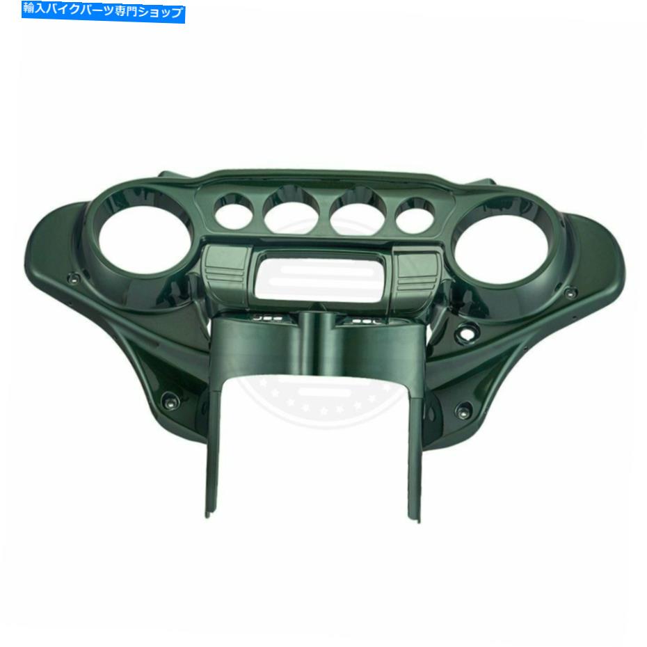 Inner Fairing ディープジェイドパールバットウィングインナースピードメーターカウルフェアリングキャップ2014+ハーレーツーリング Deep Jade Pearl Batwing Inner Speedometer Cowl Fairing Cap 2014+ Harley Touring【並行輸入品】|Us Custom Parts Shop USDM