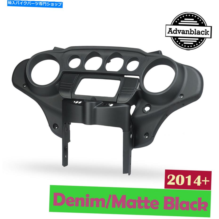Inner Fairing 2014+ハーレーツーリングのためのデニムブラックバットウィングインナーダッシュフェアリングキャップバッガー Denim Black Batwing Inner Dash Fairings Cap Bagger For 2014+ Harley Touring【並行輸入品】