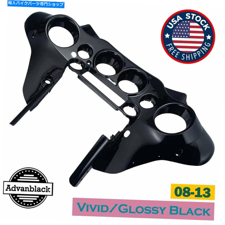 Inner Fairing ハーレーツーリングストリートグライドFLHXのための鮮やかな黒のフロントインナーフェアリングキット08-13 Vivid Black Front Inner Fairing Kits for Harley Touring Street Glide FLHX 08-13【並行輸入品】