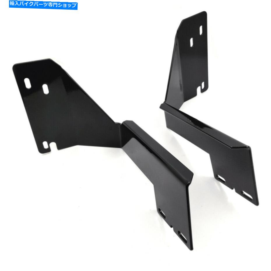 Inner Fairing 98-13 Fltr Roadのためのロードグリドカスタムバッガーの上部フェアリングサポートブラケット Roadglide Custom Bagger Upper Inner Fairing Support Brackets For 98-13 FLTR Road【並行輸入品】