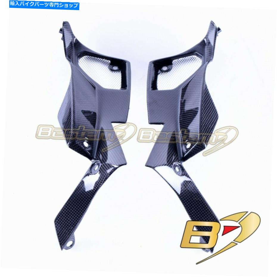 Inner Fairing 2017-2019 Z1000RフロントインナーエアインテークグリルカバーフェアリングカーボンファイバーZ1000 2017-2019 Z1000R Front Inner Air Intake Grille Cover Fairing Carbon Fiber Z1000【並行輸入品】