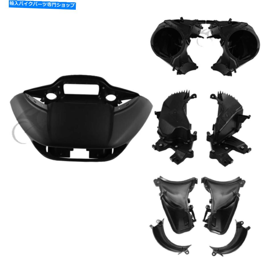 Inner Fairing ハーレーロードグライド15-21のためのアウターインナーフェアリングスピーカーグローブボックスエアダクトフィット Outer Inner Fairings Speakers Glove Box Air Duct Fit For Harley Road Glide 15-21【並行輸入品】