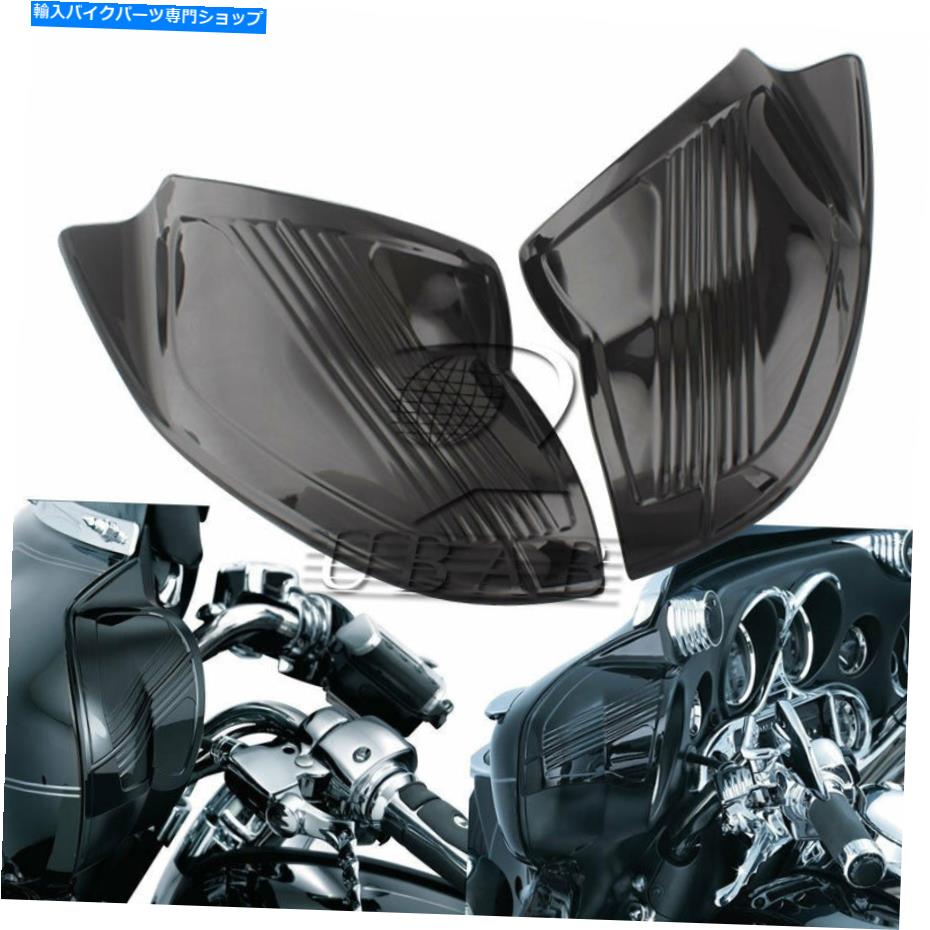 Inner Fairing ハーレーエレクトログライドflhx flht 96-13のための鮮やかな黒のバットウィングインナーフェアリングカバー Vivid Black Batwing Inner Fairing Cover for Harley Electra Glide FLHX FLHT 96-13【並行輸入品】