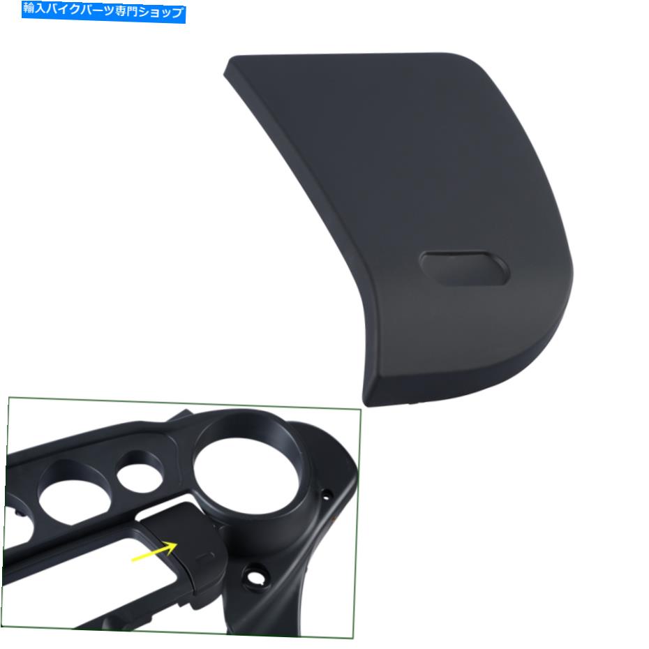 Inner Fairing インナースピードメーターフェアリングメディアドアフィットハーレーストリートグライド2014-2021 20 19 Inner Speedometer Fairing Media Door Fit For Harley Street Glide 2014-2021 20 19【並行輸入品】|Us Custom Parts Shop USDM