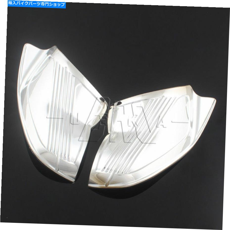 Inner Fairing Harley Street Glide Flhx Flht 96-13のための2倍のオートバイクロームの内側フェアリングカバー 2x Motorcycle Chrome Inner Fairing Cover For Harley Street Glide FLHX FLHT 96-13【並行輸入品】