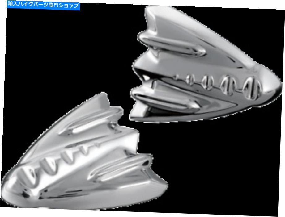Inner Fairing クライャキンインナーフェアリングカバープレート3767 Kuryakyn Inner Fairing Cover Plates 3767【並行輸入品】|Us Custom Parts Shop USDM