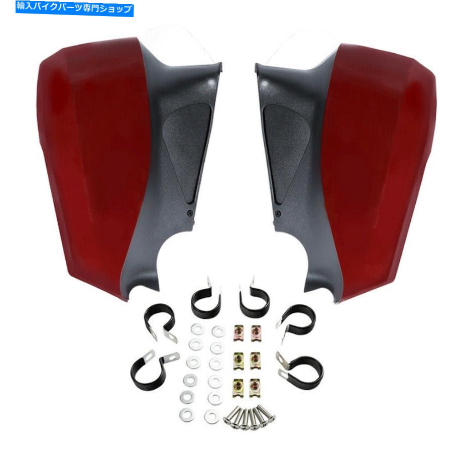 Inner Fairing 赤の下部フェアリングの内部アセンブリのインド人のヴィンテージ2014-2018 Red Lower Fairings Inner Assembly Fit For Indian Chief Classic Vintage 2014-2018【並行輸入品】