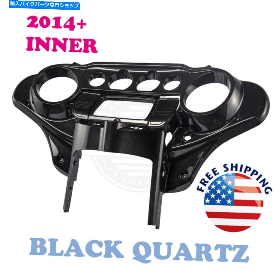 Inner Fairing Harley Street Electra 2014+のためのブラッククォーツバットウィングインナースピードメーターフェアリング Black Quartz Batwing Inner Speedometer Fairing for Harley Street Electra 2014+【並行輸入品】｜Us Custom Parts Shop USDM