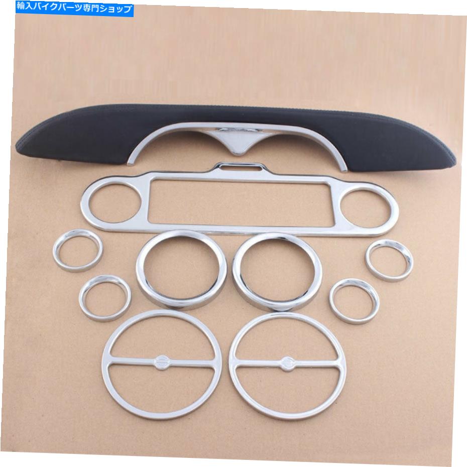 Inner Fairing フェアリングダッシュバッファパッドインナーフェアリングステレオアクセントトリムリング Fairing Dash Buffer Pad Inner Fairing Stereo Accent Trim Ring For Harley Touring【並行輸入品】