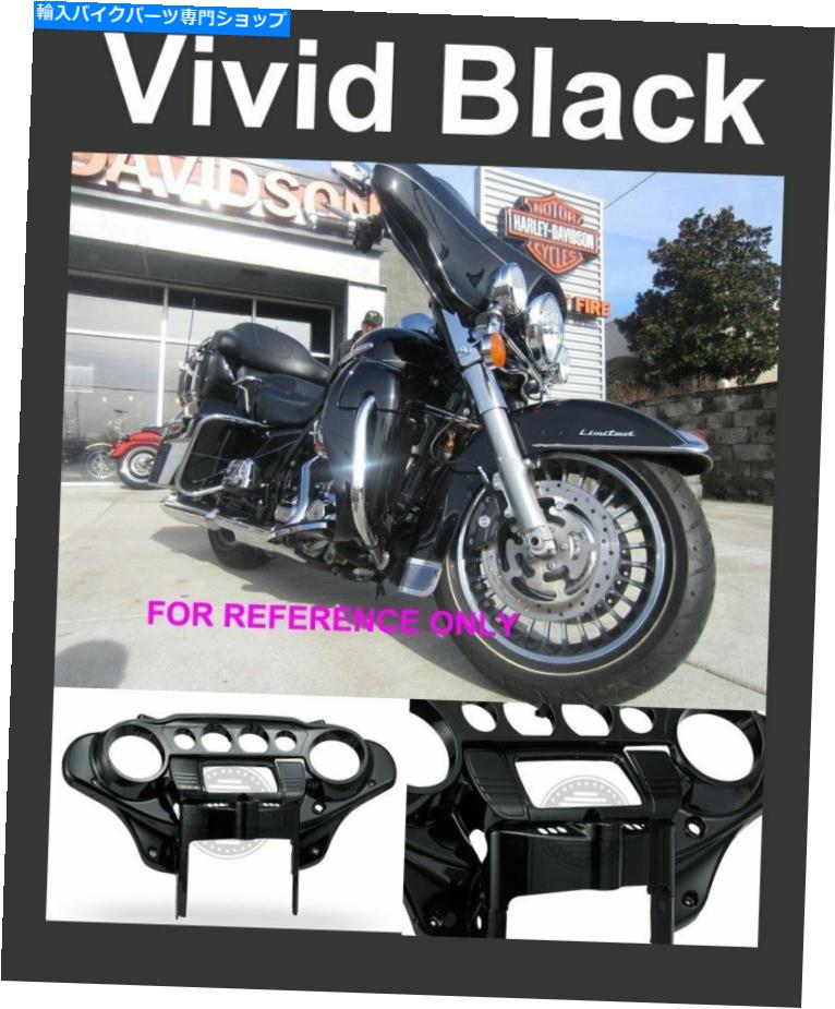 Inner Fairing ハーレーストリートElectra 2014-20のための鮮やかな黒バットウィングの内側スピードメーターフェアリング Vivid Black Batwing Inner Speedometer Fairing for Harley Street Electra 2014-20【並行輸入品】